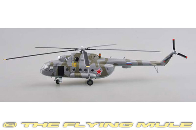 EASY MODEL 37047 1/72 Mi-17 Hip-H Helicopter RAF Aircraft Armed Fighter Model 