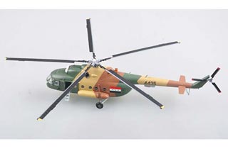 Mi-17 Hip Display Model, Iraqi Air Force, Iraq