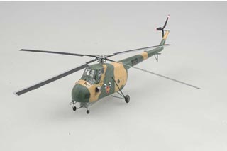 Easy Model 1/72 Mi-8 Hip-C German Army Rescue Group # 37044/* 