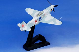 Yak-3 Display Model, Soviet Air Force 303rd Fighter Div, 1945