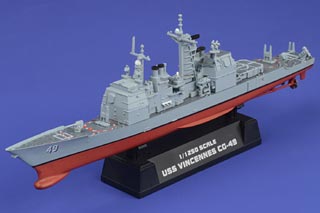 Ticonderoga-class Cruiser Display Model, USN, CG-49 USS Vincennes