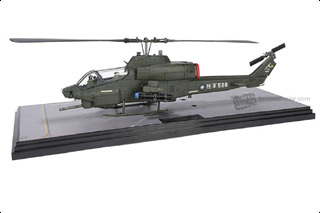 AH-1W SuperCobra Diecast Model, ROC Army 602nd Air Cavalry Bgd, #528, Hsinchu Air