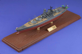 Yamato-class Battleship Diecast Model, IJN, Yamato, Operation Kikusui Ichigo 1945