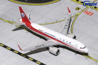 A320neo Diecast Model, Sichuan Airlines, B-8949
