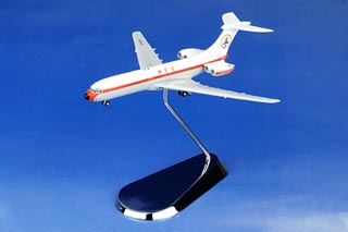VC10 Diecast Model, Middle East Airlines, OD-AFA