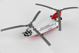 CH-47 Chinook Diecast Model, British Airways, G-BISP - AUG RE-STOCK