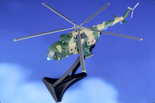 Mi-8MT Hip-C Diecast Model, Russian Air Force, Yellow 87, Torzhok AB, Russia