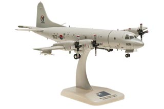 46 JSDF Aircraft DAJSDF46 Lockheed P-3C Orion Display Model 