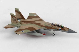 F-15I Ra'am Diecast Model, IDF/AF 69th (Hammers) Sqn, #267, Israel