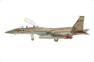 F-15I Ra'am Diecast Model, IDF/AF 69th (Hammers) Sqn, #267, Hatzerim AB