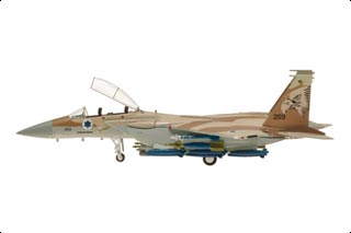 F-15I Ra'am Diecast Model, IDF/AF 69th (Hammers) Sqn, #269, Hatzerim AB