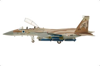 F-15I Ra'am Diecast Model, IDF/AF 69th (Hammers) Sqn, #271, Hatzerim AB