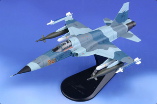 Hobby Master 1:72 F-5S Tiger II RSAF 149th Sqn Shikra #874 