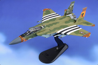 F-15C Eagle Diecast Model, USAF 173rd FW, 114th FA OR ANG, #78-0543 Sandman
