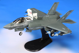 F-35B Lightning II Diecast Model, USMC VMFA-225 Vikings, CE225, MCAS Yuma, AZ - OCT PRE-ORDER