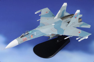 Su-27 Flanker B 1/72 Die Cast Model - HA6015 Ukrainian Air Force, Feb 2022