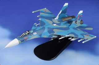 Su-27 Flanker-B 1:72 Diecast Model - Hobby Master HM-HA6019 - $121.95