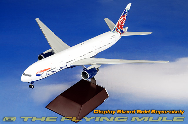 Inflight sale 200 models
