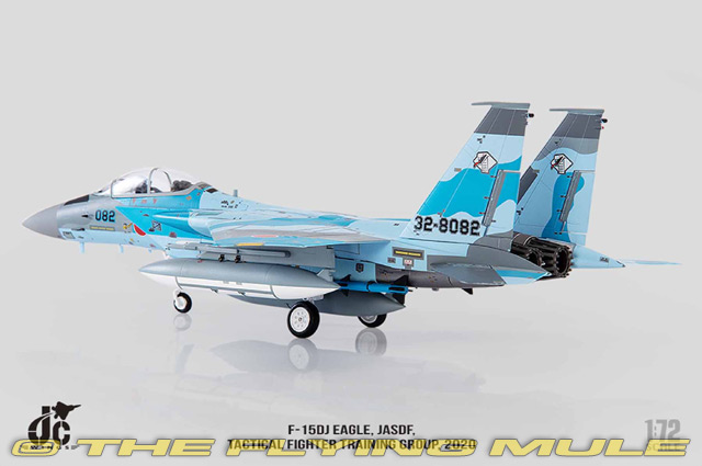 JC Wings 1:72 F-15DJ Eagle JASDF Hiko Kyodotai #32-8082 | eBay