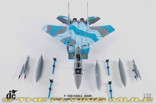 JC Wings 1:72 F-15DJ Eagle JASDF Hiko Kyodotai #32-8082 | eBay