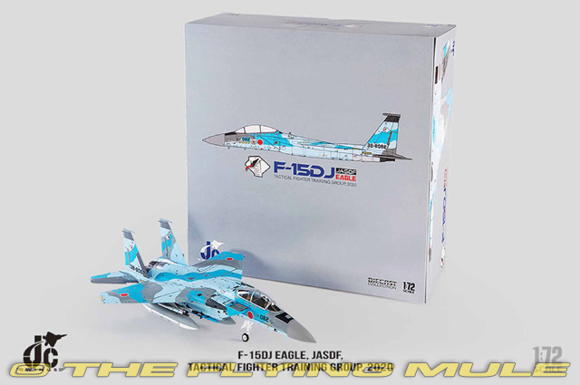 JC Wings 航空自衛隊 1:72 F-15DJ 32-8082 JC Wings 1:72 F-15DJ Eagle JASDF Hiko Kyodotai #32-8082 | eBay