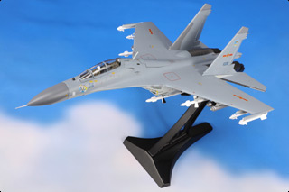 Su-27UBK Flanker-C Diecast Model, PLAAF 1st Fighter Div, 1st Air Rgt, China, 1993 - SEP PRE-ORDER