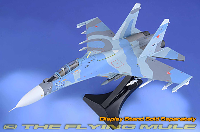 Porte-clés Sukhoï Su-30 Flanker C - Pilot's station airfield