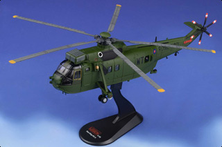 Sea King HC.Mk 4 Commando Diecast Model, RNFAA No.848 NAS, RNAS Yeovilton, 2009
