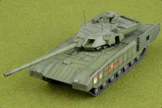 T-14 Armata Diecast Model, Russian Army, Moscow, Russia, Victory Day Parade