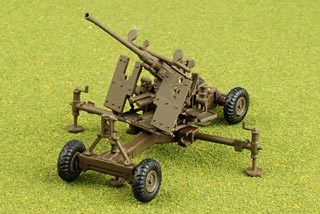 40mm Gun Diecast Model, British Army