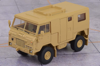 Oxford Diecast 76RRP5002 Rolls Royce Phantom V Burgundy/silver Sand