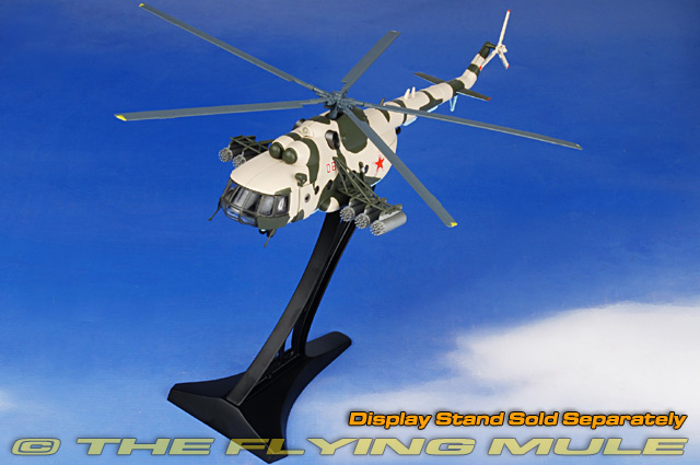 Mi-8T Ukraine Air Force Hip-c Blue 53 helicopter No21 1/72 no Diecast Easy model 